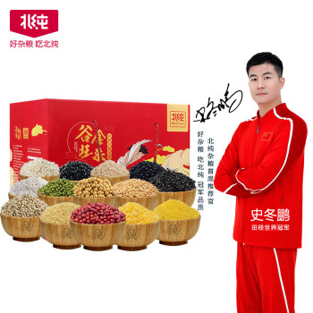BeiChun 北纯 谷旺金来东北有机十四种杂粮礼盒5.49kg（年货节礼盒 ）