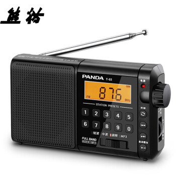 PANDA 熊猫 T-02 收音机 黑色