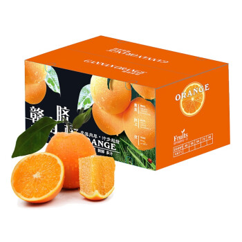 京鲜惠  赣南脐橙 2.5kg含箱 单果150-180g 新鲜水果江西赣州甜橙子生鲜