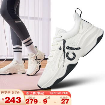 ANTA 安踏 跳操鞋丨运动鞋女春季厚底增高舞蹈训练鞋商场同款122247756