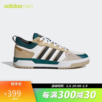 adidas有哪些系列鞋子( adidas足球鞋有哪些系列 )