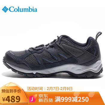 哥伦比亚 男子徒步鞋 YM1182-419 藏青白 40