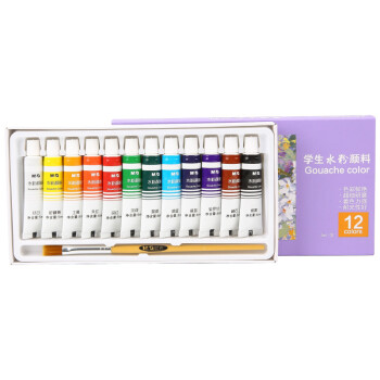 M&G 晨光 文具5ml/12色水粉颜料 美术专用水粉画颜料 学生写生绘画工具APL97687