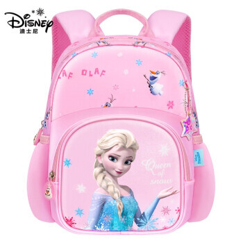 Disney 迪士尼 艾莎公主系列 儿童书包 粉色 ￥69