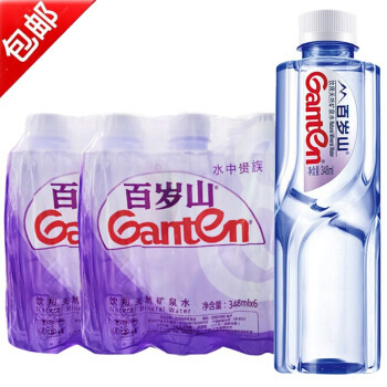 Ganten 百岁山 饮用天然矿泉水小瓶装 348*12瓶 18.8元（需用券）