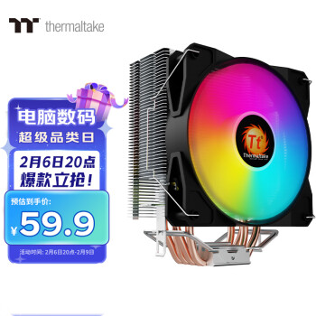 Thermaltake 曜越 水星S400 RGB CPU散热器风扇