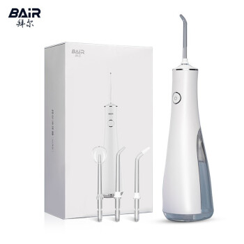 BAiR 拜尔 便携式冲牙器情侣家用正畸洗牙器水牙线电动清洁口腔清洁 送男女朋友礼物 M6 白色