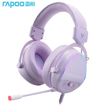 RAPOO 雷柏 VH650 耳罩式头戴式降噪有线游戏耳机 迷雾紫