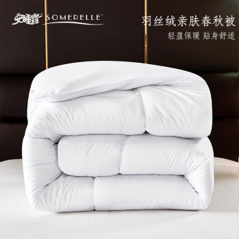 SOMERELLE 安睡宝 四季保暖被子冬天棉被空调被盖被芯 春秋被 纤云白 2米4斤