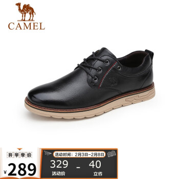 CAMEL 骆驼 男士商务休闲鞋 A012266110 黑色 43