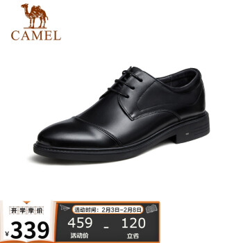 CAMEL 骆驼 牛皮舒适通勤商务正装办公室皮鞋男士 GE12235222 黑色 41
