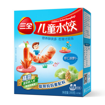 三全 儿童水饺 虾仁胡萝卜口味 300g