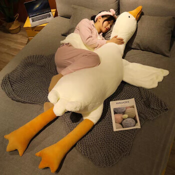 雷哈格尔 大白鹅趴睡枕 50厘米 10.9元（需用券）