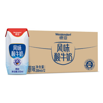 Weidendorf 德亚 德国进口常温原味酸牛奶200ml*12盒整箱装部分升级3.4g蛋白