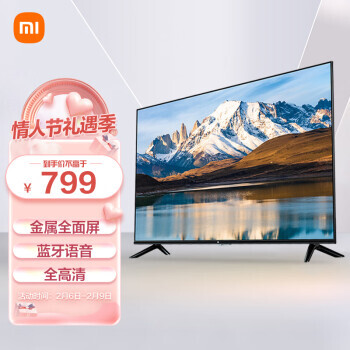 MI 小米 L43M7-EA 液晶电视 43英寸 1080P 799元