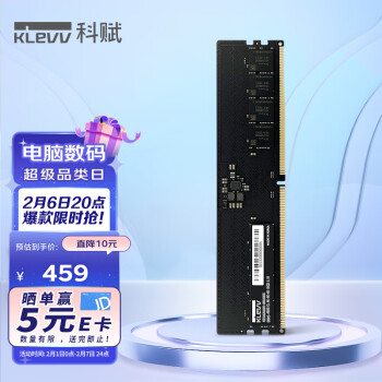 KLEVV 科赋 KD5AGU 台式机内存条 DDR5 5600MHz 16GB