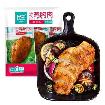ishape 优形 低温沙拉鸡胸肉 烧烤味 低脂高蛋白 即食代餐健康轻食 100g*5袋