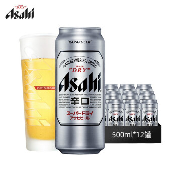 Asahi 朝日啤酒 超爽500ml*12听装 整箱 国产啤酒 黄啤