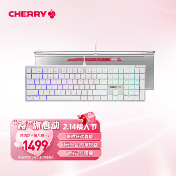 CHERRY 樱桃 MX BOARD 10.0 109键 有线机械键盘 银色 CherryLP轴 RGB