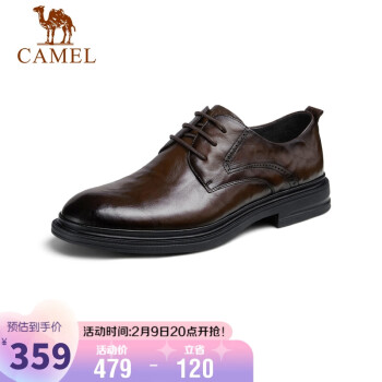 CAMEL 骆驼 德比轻便舒适商务正装男士皮鞋 GE12235360 棕色 41