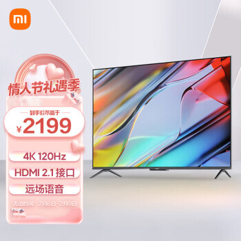 Redmi 红米 X 2022款 液晶电视 55英寸 4K 2199元