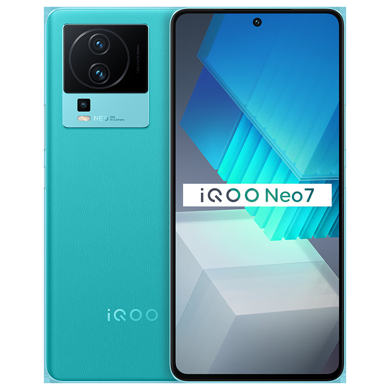 iQOO Neo7 5G智能手机 12GB+256GB 2699元包邮