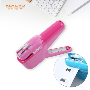 KOKUYO 国誉 SLN-MSH110P 便携型无针订书机 粉红 单个装