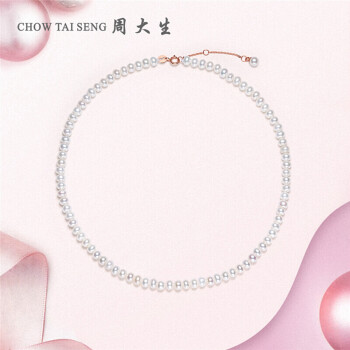 周大生 珍珠项链小米珠淡水珍珠叠戴时尚全珠项链送女友-3-3.5mm