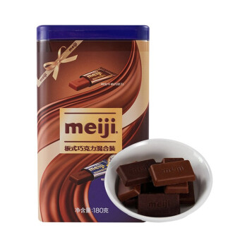 meiji 明治 板式巧克力混合装 牛奶巧克力+特纯黑56%混装 180g