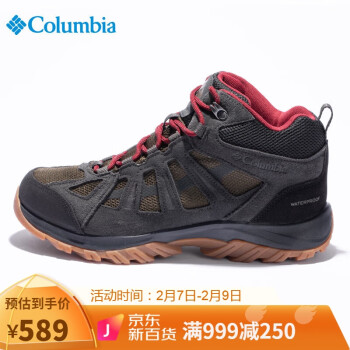 哥伦比亚 男鞋22秋冬徒步鞋耐磨抓地登山鞋 BM0168 383 42