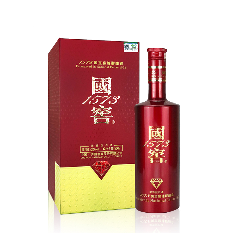 純正売品白酒國窖1573 500ml www.themagazine.ca