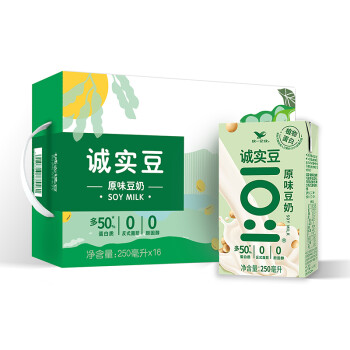 统一 诚实豆 原味豆奶 250ml*16盒 整箱装 严选非转基因大豆