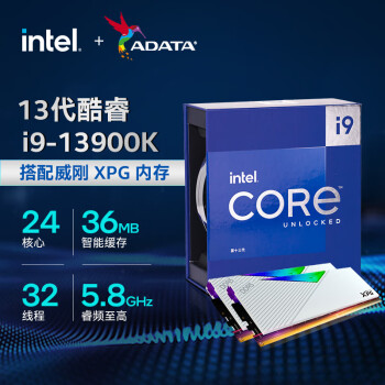小松菜様専用商品INTEL Core i9-13900K 1個-