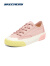 SKECHERS 斯凯奇 女士休闲帆布鞋 177041