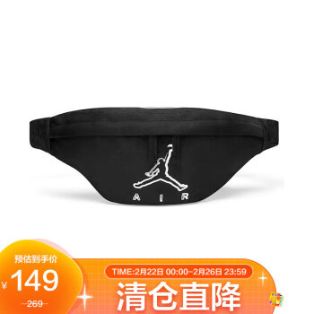 NIKE 耐克 男女通款 单肩包/斜挎包 腰包 胸包 JORDAN 乔丹 休闲包 DV5281-010正黑色小号