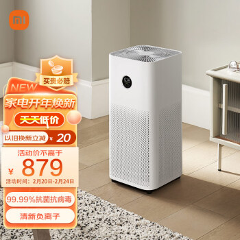 good air purifier reddit