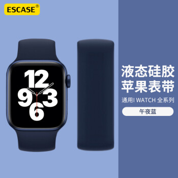 Apple Watch - アフリカマン様専用✨海外モデル AppleWatchSERIES 3