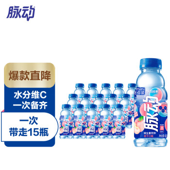BESTORE 良品铺子纯坚果礼盒1200g/5袋39.5元(需买2件,共79元 ...