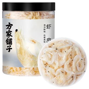 BESTORE 良品铺子纯坚果礼盒1200g/5袋39.5元(需买2件,共79元 ...