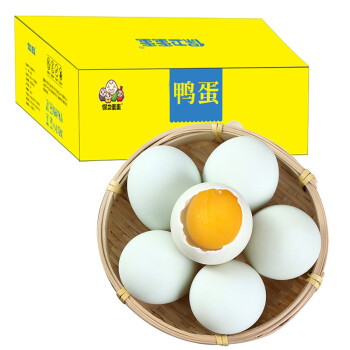 保卫蛋蛋新鲜鸭蛋30枚孕妇宝宝放心吃年货礼盒55.2元（需买3件，共165.6 