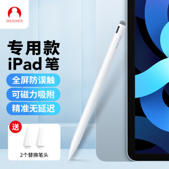 憧れ 【美品】iPad 64GB Air5 Air5 64GB & Apple - Pencil 2 - www