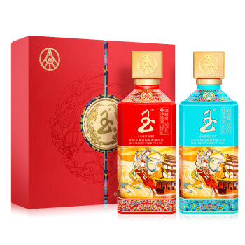 wuliangye五粮液公司出品玉酒敦煌飞天双支装礼盒浓香型白酒52度520ml