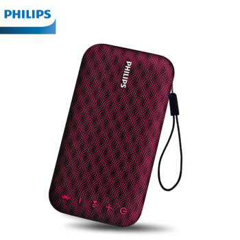 PHILIPS 飞利浦 BT3900 20.声道 户外蓝牙音箱 紫色