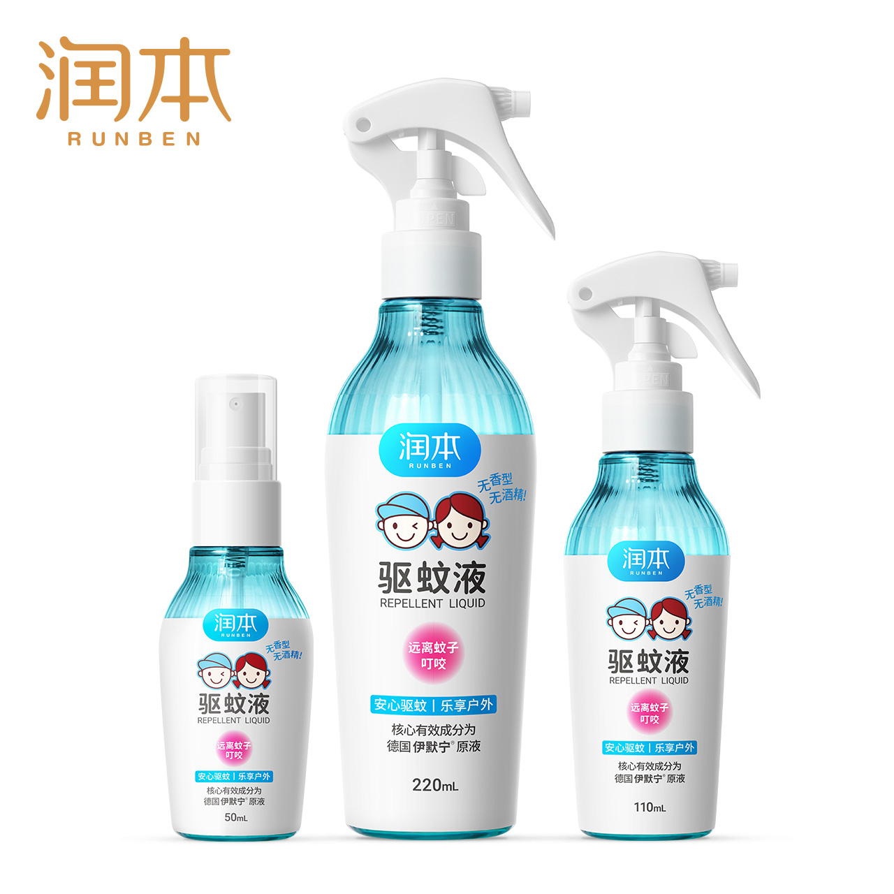 潤本驅蚊液