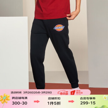 Dickies 帝客 休闲裤 logo印花抓绒裤 腰部抽绳休闲长裤男 裤子男7020 黑色 S