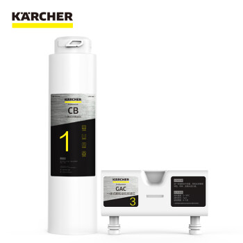KÄRCHER 卡赫 KARCHER德国卡赫饮水机净水器家用直饮净饮一体机加热净水机反渗透台上式WPD60系列净水器1 3节CB GAC滤芯