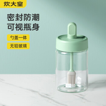 炊大皇 玻璃调料瓶 勺盖一体油刷瓶调味瓶 酱醋瓶调味罐250ml 竹青石系列