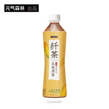 元气森林出品纤茶无糖无咖啡因玉米须茶饮料500mL*15瓶78元（需用券