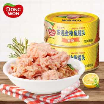 dongwon东远韩国金枪鱼罐头原味100g2罐