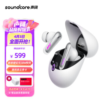 高品質】 【超美品】VR Headset VR1000-230jp イヤフォン